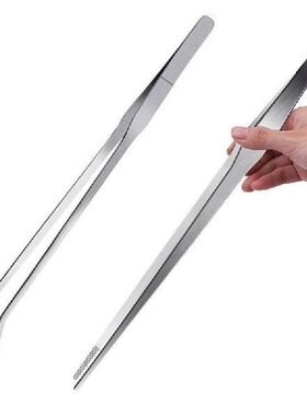 Aquarium Accessories Straight Curved Aquarium Tweezers Fish