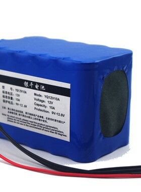 NEW 12V 8AH 18650 8000mAh Hernia lamp battery chronological