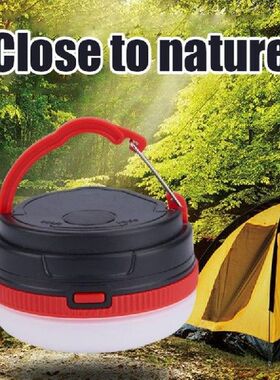 2pcs Portable Camping Lights Rechargeable Led Light Camping