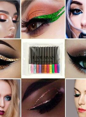 12 Colors Eyeliner Liquid Waterproof Easy To Wear Make