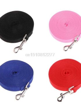. Pet Dog Lead Leash Long Strap Nylon Rope Obedience Traini