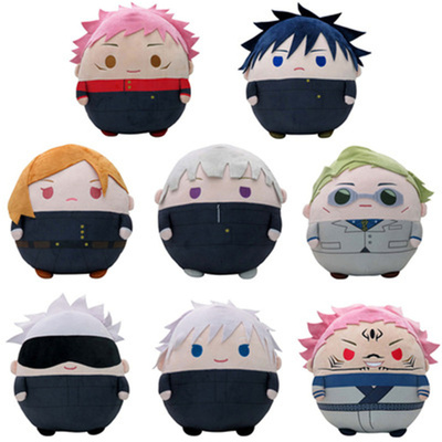 Takerlama 10/22/30cm Jujutsu Kaisen Gojo Satoru Plush Doll Y