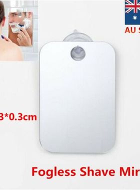 Deluxe Anti-Fog Fogless Free Shower Shave Shaving Mirror