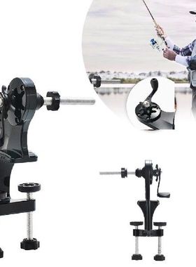 Fishing Line Spool Winder Baitcasting Solid Fishing Gear
