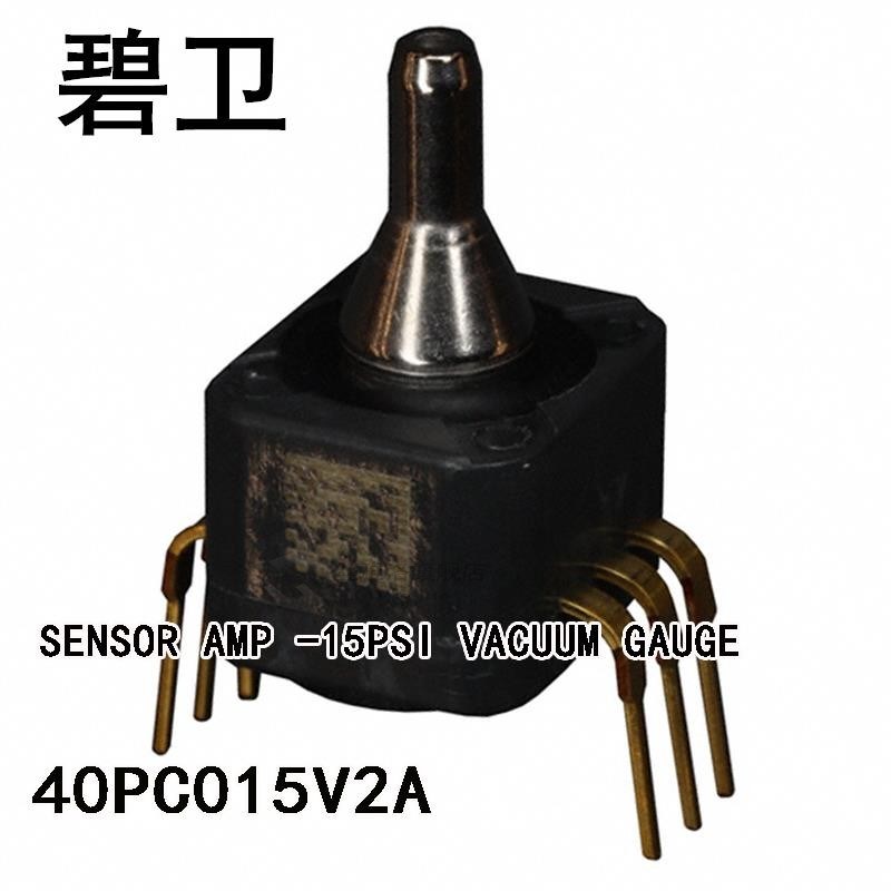 40PC015V2A SENSOR AMP -15PSI VACUUM GAUGE 电子元器件市场 外设配件 原图主图