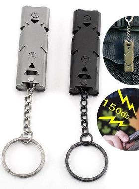 Outdoors High Decibel Portable Keychain Whistle Stainless