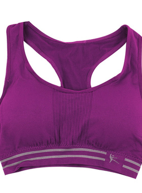 Absorb Sweat Quick Drying Women Sport Bra Top Black Padded