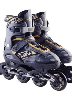 Inline Skates Professional Roller Skate Shoes Slalom Adult