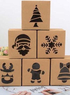 10pcs Christmas Kraft Paper Cookie Gift Boxes Candy Box