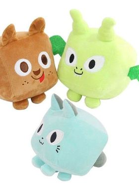 Square Cat Plush Toy Cute Animal Soft Stuffed Doll for