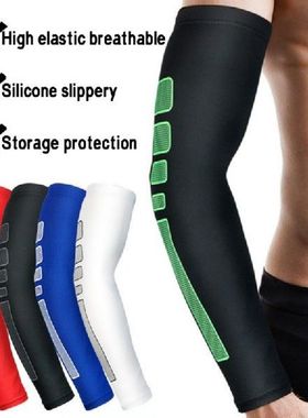 1pc Long Bracers Sleeve Sunscreen Arm Set Tennis Riding