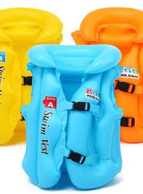 PVC Baby Life Vest Kids Children Floated Inflatable