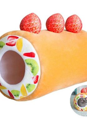 2019 New Cake Shape Winter Cat Beds Soft Warm Small Dog Bed