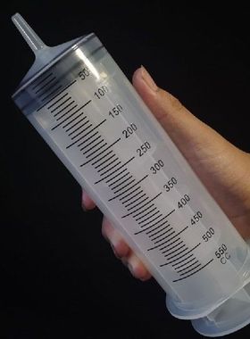 syringe 500ML Large Capacity Syringe Reusable Pump