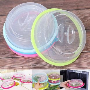 Fridge Fresh-keeping Cover For Microwave Heating Oil Cover