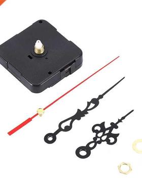 1 Set Professional Wall Clock Mechanism Clockwork Practical