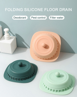 Kichen Sink Drain Shower Drain Silicone Stopper Catcher