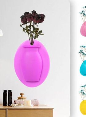 Silicone Sticky Wall Plant Vases Container Decorations