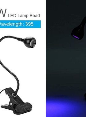 Mobile Phone Repair UV Glue Curing Lamp Led Ultraviolet