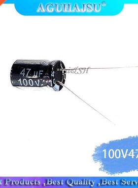20PCS Higt quality 100V47UF 8*12mm 47UF 100V 8*12 Electrolyt