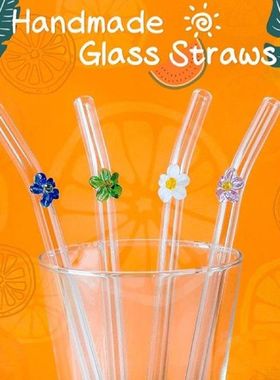 Reusable Glass Straws Shatter Resistant Drinking Straws