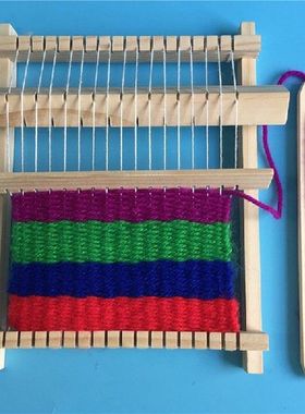 Wooden Weaving Loom Craft Yarn DIY Hand Knitting Machine