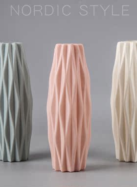 Modern Vases Decoration Home Nordic Style Flower