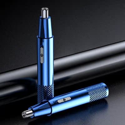 USB Charging Nose Hair Trimmer Electric Eyebrows Trimmer