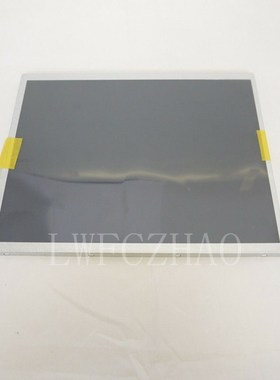 10.1 Inch HSD100IFW1 1024x600 LCD Display Screen + HDMI VGA