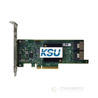 High Quality H220 SAS Server Array Channel Card LSI 9205-8i