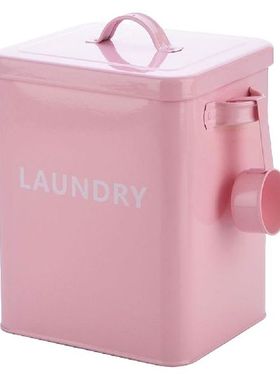 1pc Kitchen Sealing Food Box Detergent Storage Container