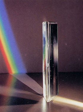 1pcs  Optical Glass Right Angle Reflecting Triangular Prism