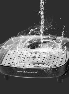 Grilled fish stove home multi-function electric hot pot