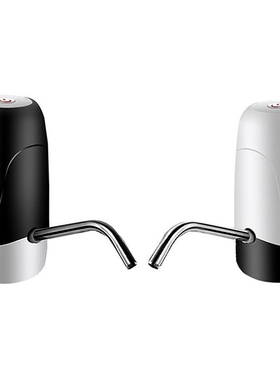 Home Office Outdoor Water Bottle Pump Electric Water