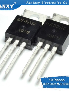 10PCS 5pairs (5psc MJE15033G + 5PCS MJE15032G ) TO-220 MJE15