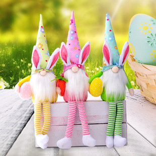 Legs Rabbit Rudolf Doll Egg Elf Long Bunny Easter