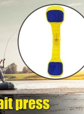 Fishing Lure Shaper Press Mold Feeder Boilie Bait Making