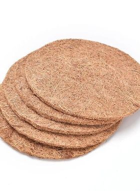 21cm 1PC Dehumidification Grass Bird Nest Racing Pigeon