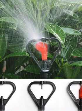Garden Water Sprinkler Aspersory 1/2 Misting Nozzle