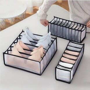 Drawer Organizers Underwear Storage Box with Compartments