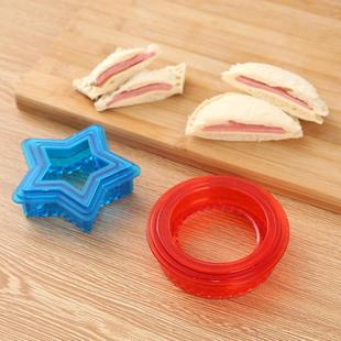 Kids Sandwich Cutter Maker DIY Cake Toast Bread Cutter Mold