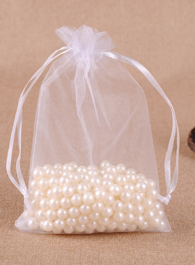 10pcs 7x9cm 9x12cm 10x15cm 15x20cm Organza Bags Wedding Birt