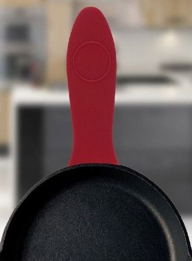 Non-Slip Silicone Hot Handle Holder Potholder Cast Iron
