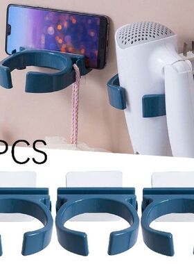 Large Dish Rack over The Sink Bathroom Hair Dryer Bracket