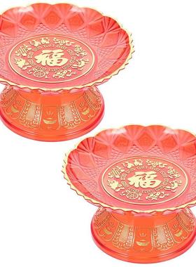 2pcs Buddhist Temple Fruit Plates Temple Fruit Plates Temple