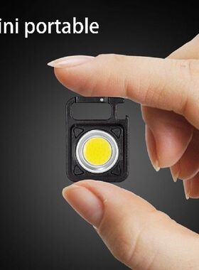 Super Bright Mini Flashlight Camping light COB Keychain
