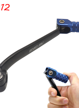 For Yamaha Yamaha WR250R WR250X 2008-2016 Gear Shift Lever