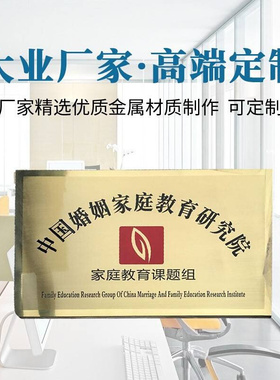 WCustomized custom card subsidiary house billboard outdoor