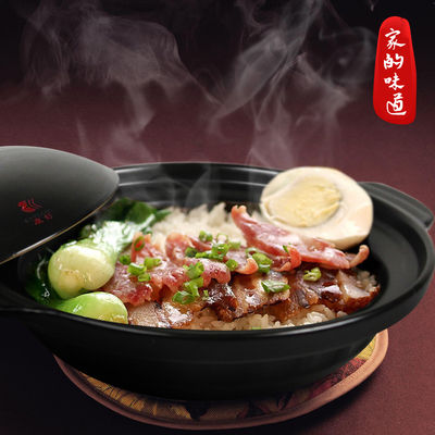 Ceramic claypot casserole sauceboxes soup pot conjecturing