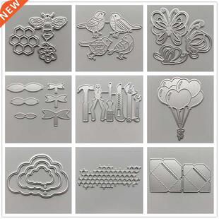 (29 Styles) 2021 Animals Car Metal Cutting Dies DIY Scrapboo